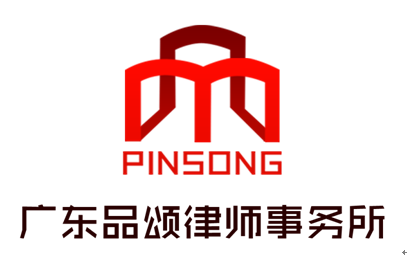 公司LOGO.png