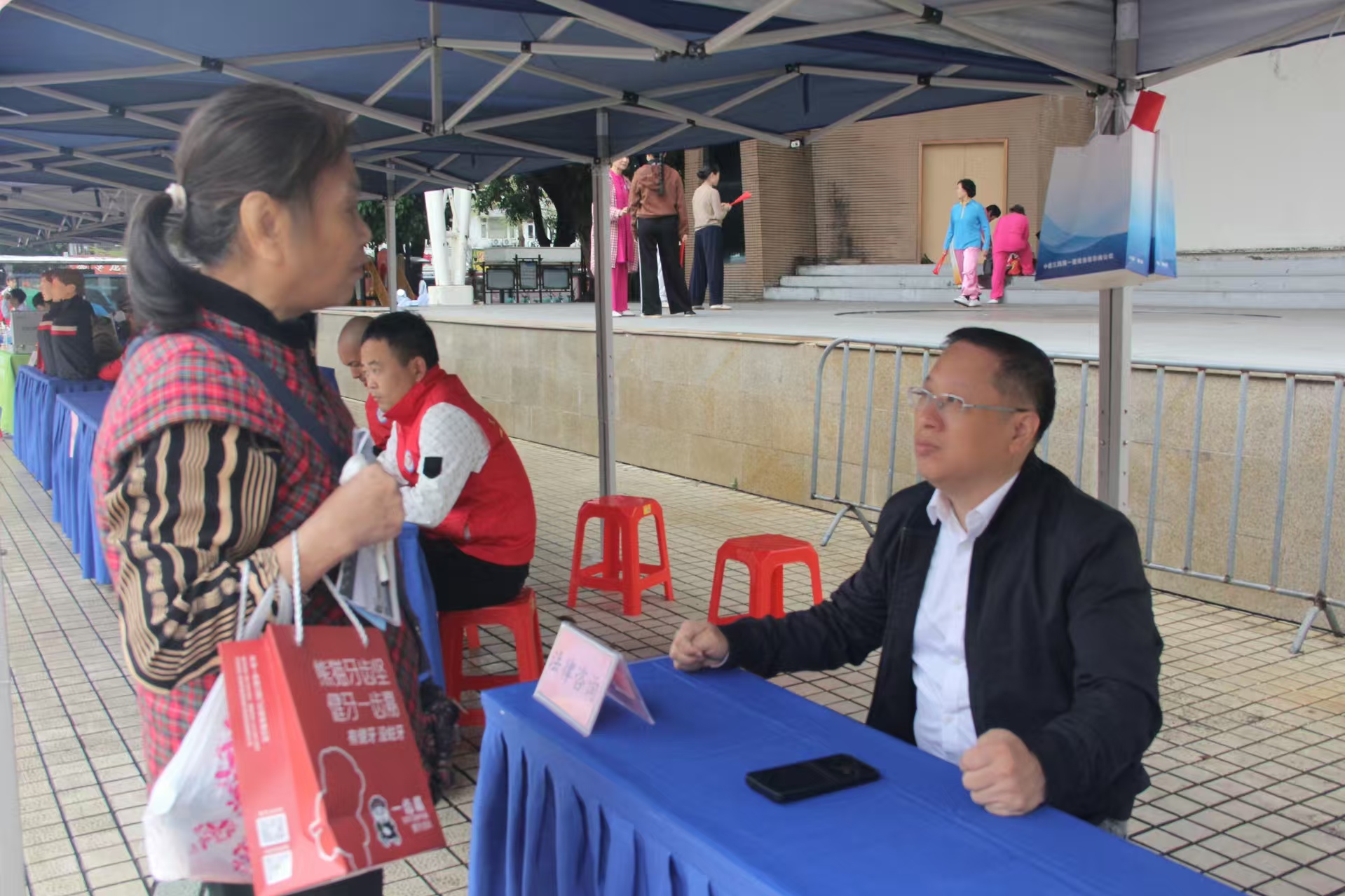 1772620632292087.jpg 微信图片_20260304174006_1942_199.jpg